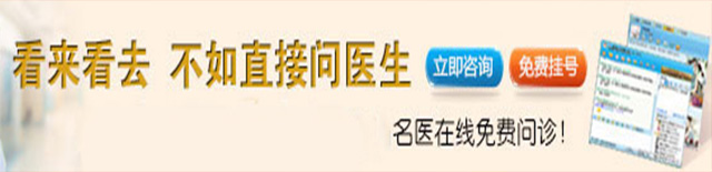 苏州看肾虚医院
